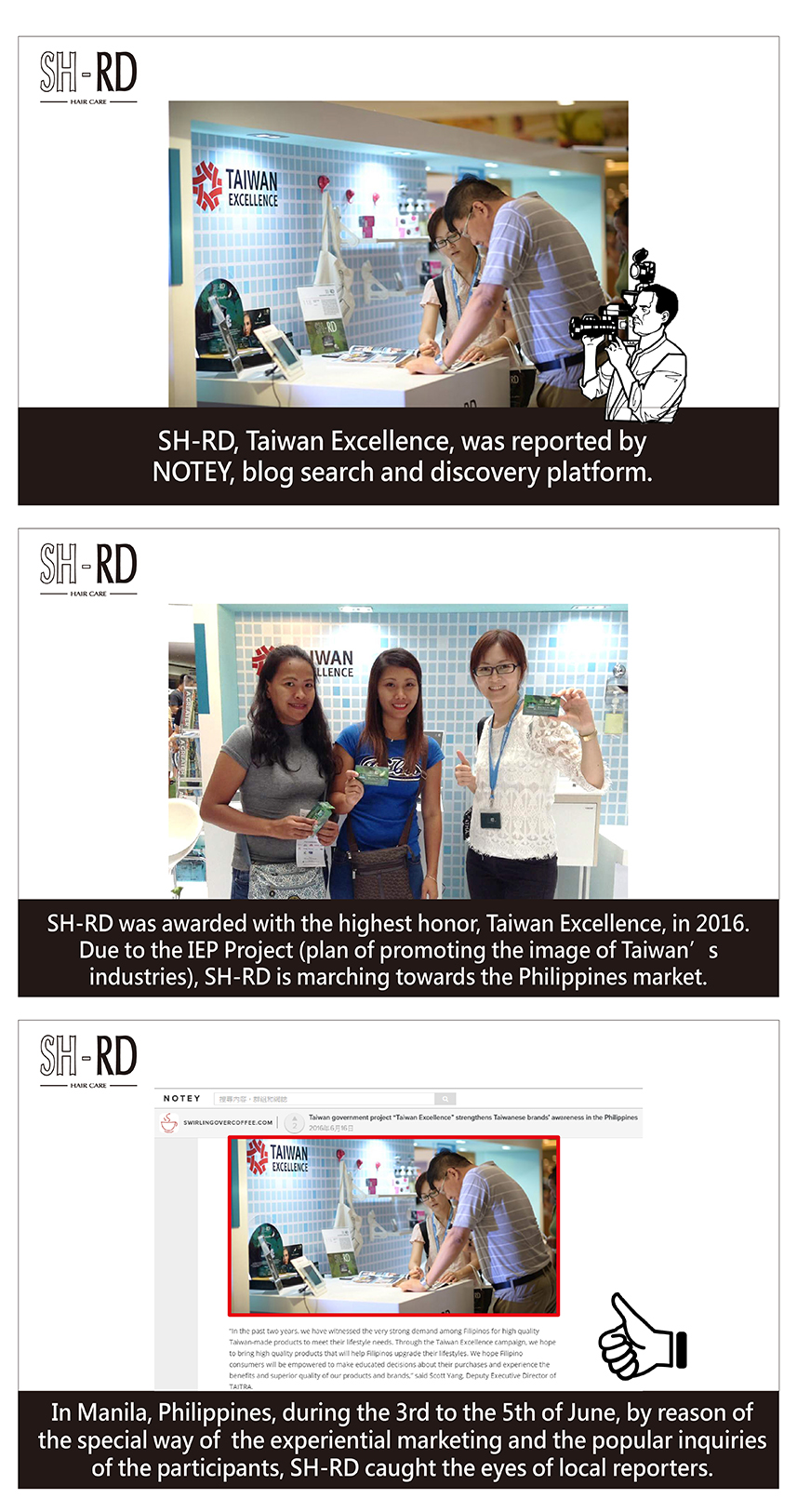SH-RD,Taiwan Excellence,was reported by NOTEY,blog search and discovery platform