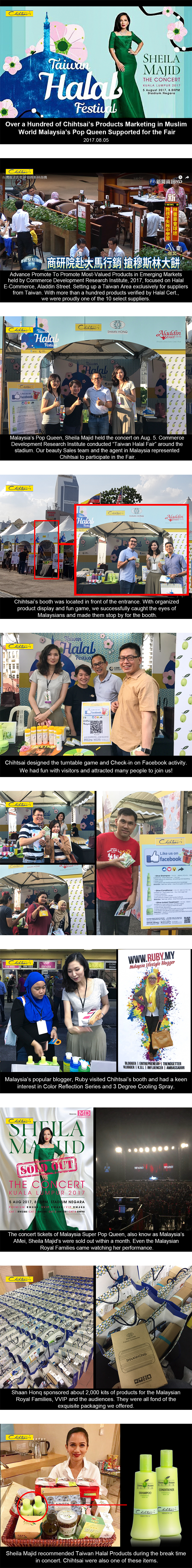 Over a Hundred of Chijtsai's Products Marking in World Malaysia's Pop Queen Supported for the Fair